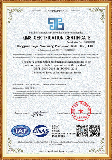 Certificate Of Honor